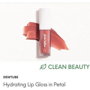 SALE 5 for $25🎀 NWT IPSY Dewtube Hydrating Lip Gloss in Petal